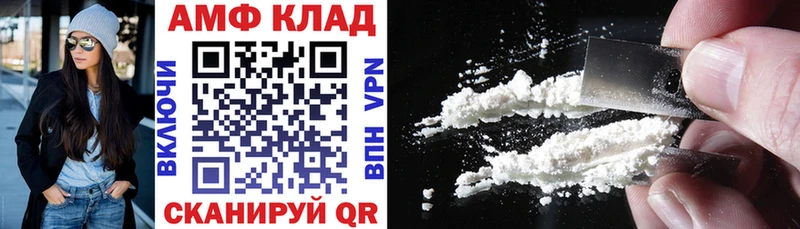 продажа наркотиков Туймазы АМФЕТАМИН 98%