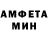 Кетамин VHQ Peka Tarawa