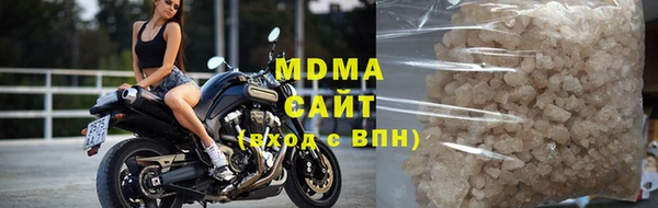 дживик Алзамай