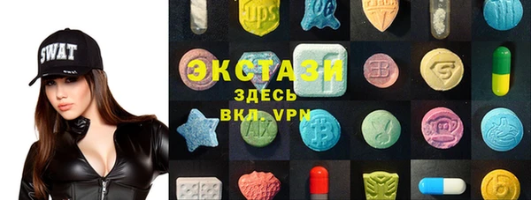 прущая мука Алексеевка