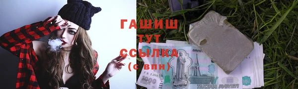дживик Алзамай