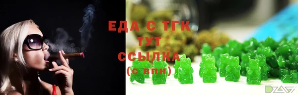 прущая мука Алексеевка