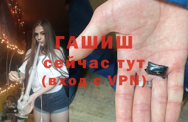 дживик Алзамай