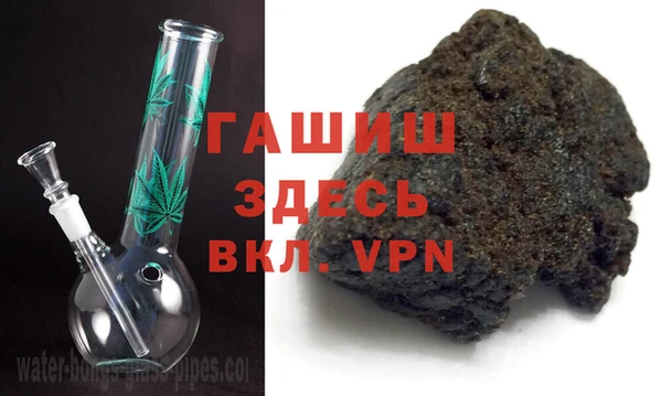 прущая мука Алексеевка