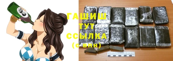 дживик Алзамай