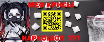 герыч Наро-Фоминск