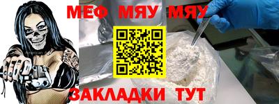 марки lsd Нарткала