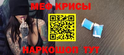 герыч Наро-Фоминск