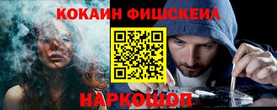 марки lsd Нарткала