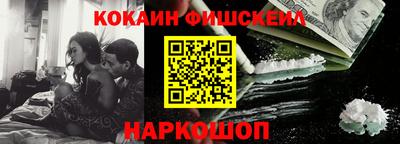 герыч Наро-Фоминск