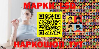 мефедрон Нальчик