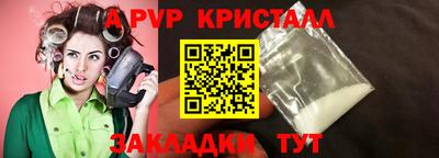 марки lsd Нарткала