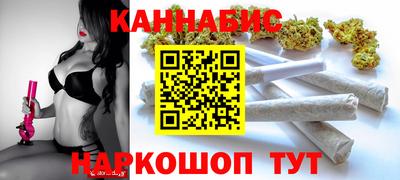 марки lsd Нарткала