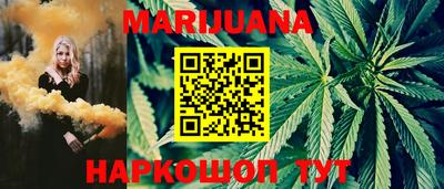 мефедрон Нальчик