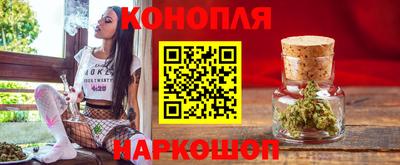 мефедрон Нальчик
