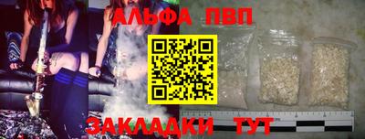 марки lsd Нарткала