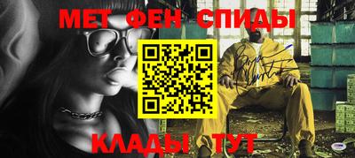 марки lsd Нарткала