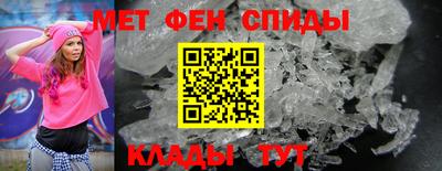 герыч Наро-Фоминск