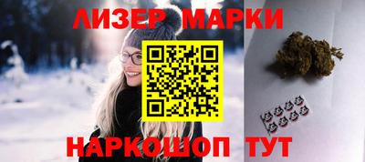 мефедрон Нальчик