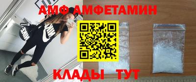 марки lsd Нарткала