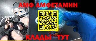 мефедрон Нальчик