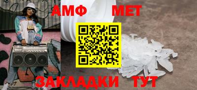 марки lsd Нарткала