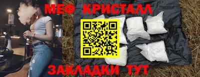 марки lsd Нарткала