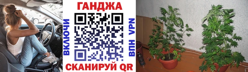МАРИХУАНА гибрид  где найти   Туймазы 